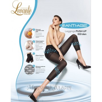 Levante Anti-age leggings